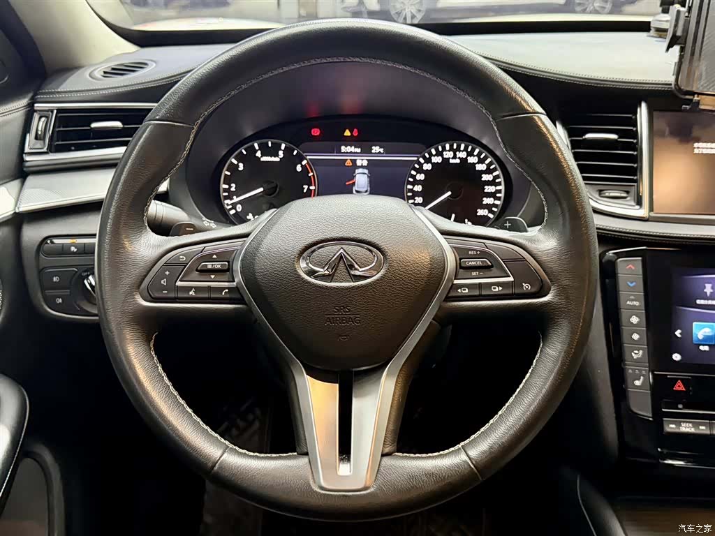 Infiniti QX50, 2020 9