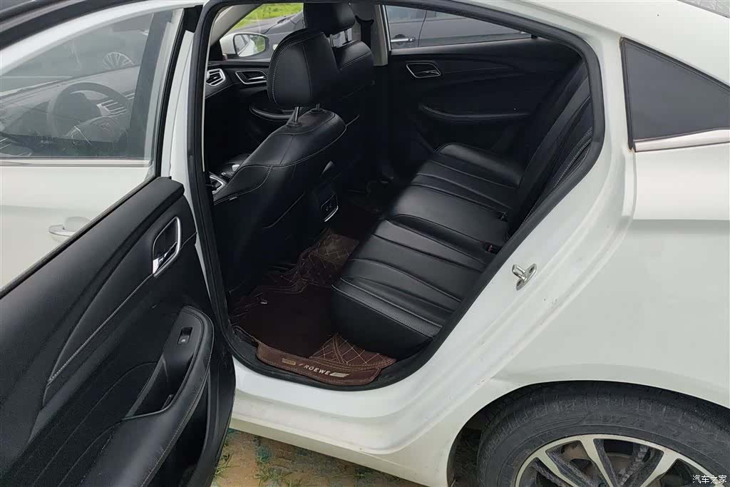 Roewe i5, 2020 11
