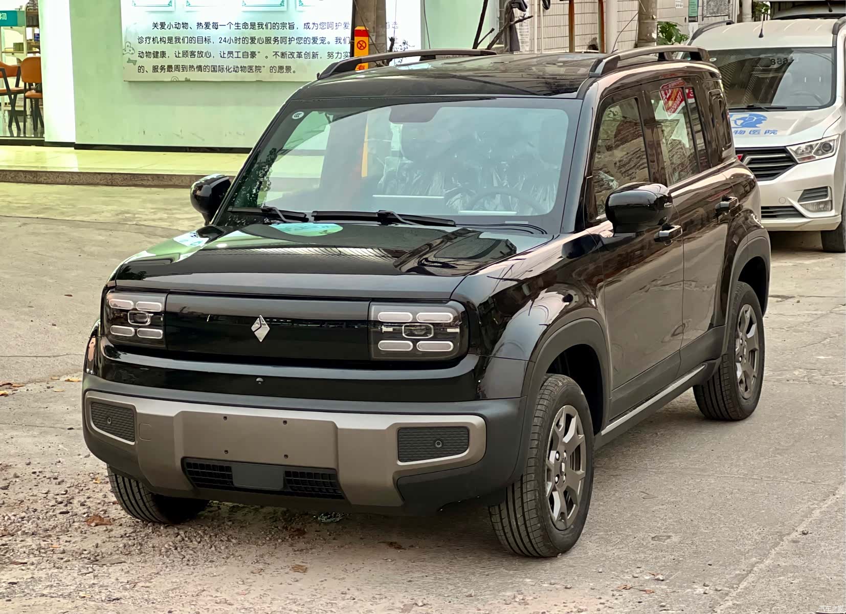 Wuling Yep, 2026 1