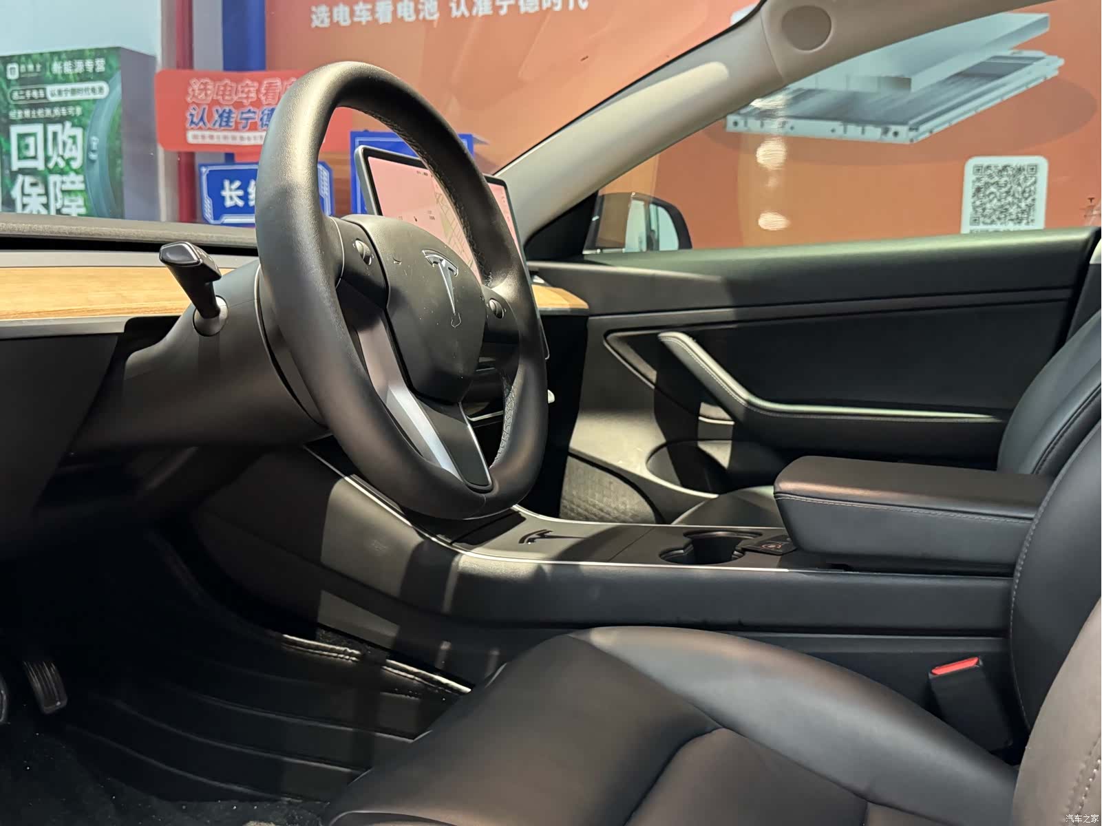 Tesla Model 3, 2020 7