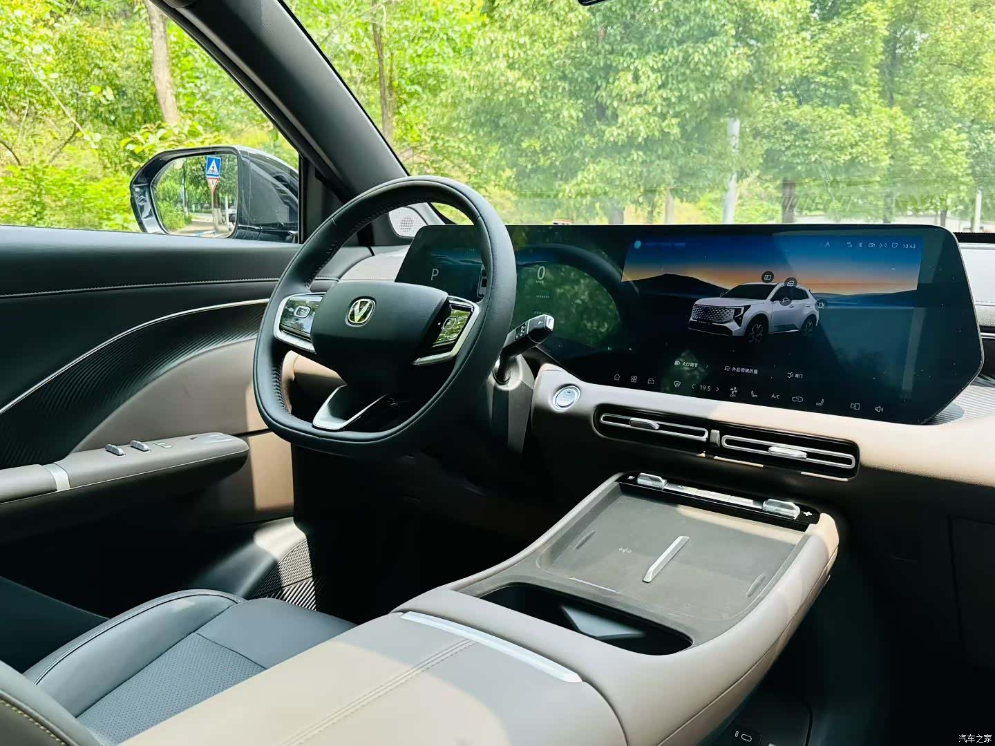 Changan CS55, 2026 8