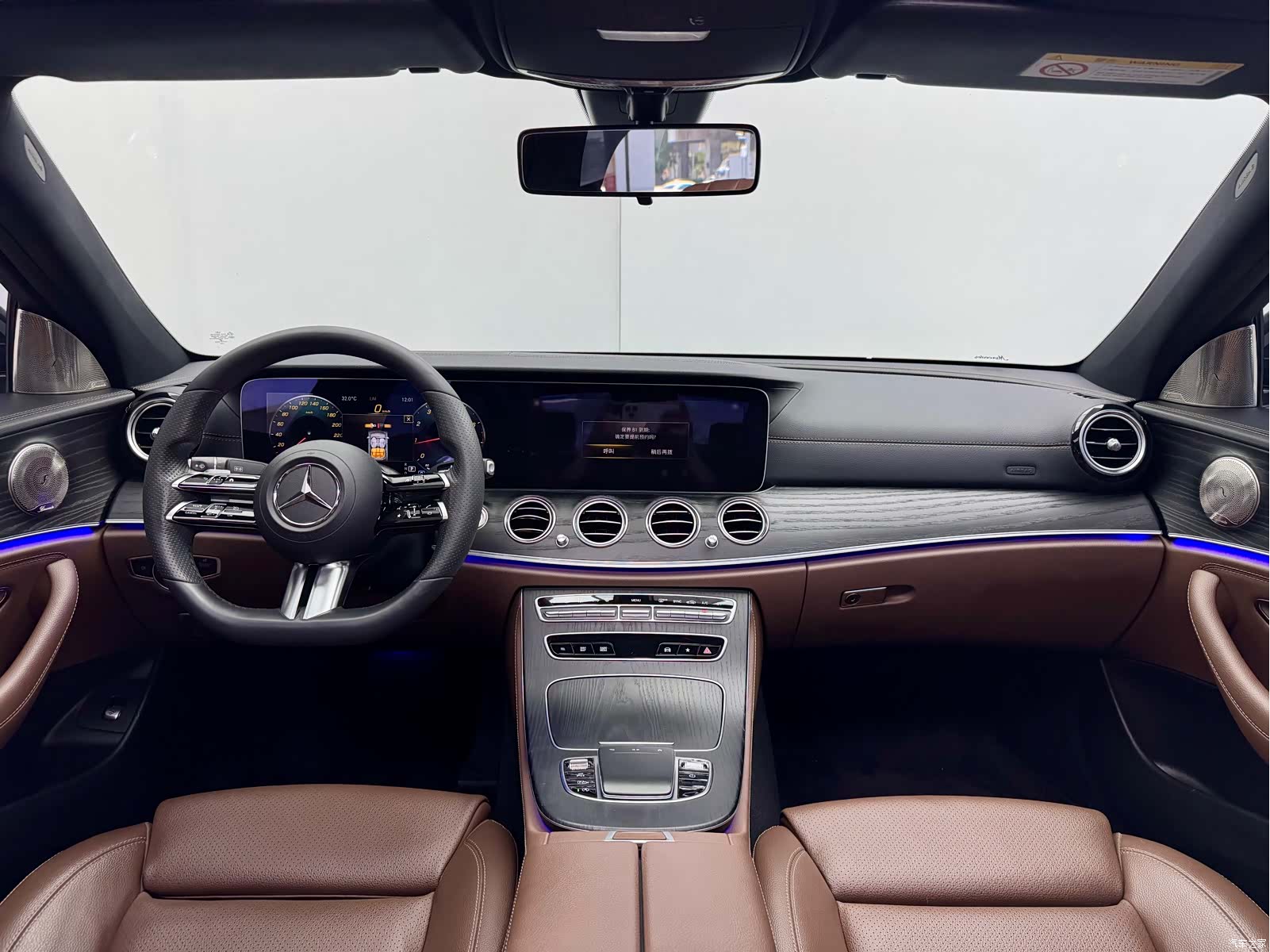 Mercedes-Benz E-Class, 2022 18