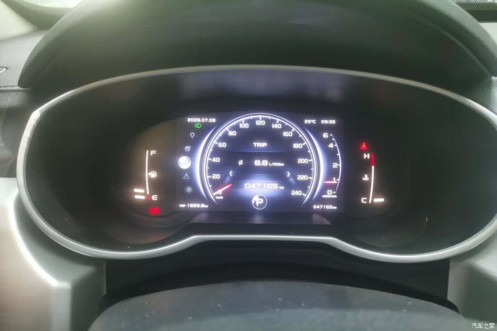 Geely Boyue, 2018 14