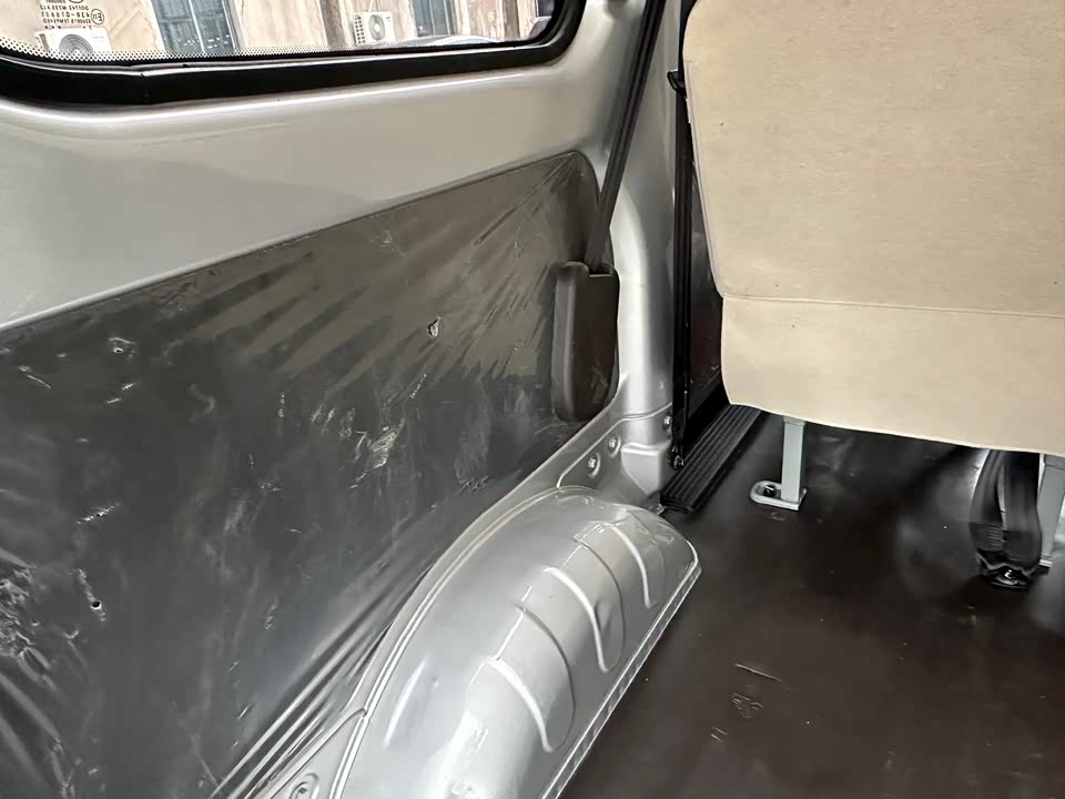 Wuling Wuling Hongguang V