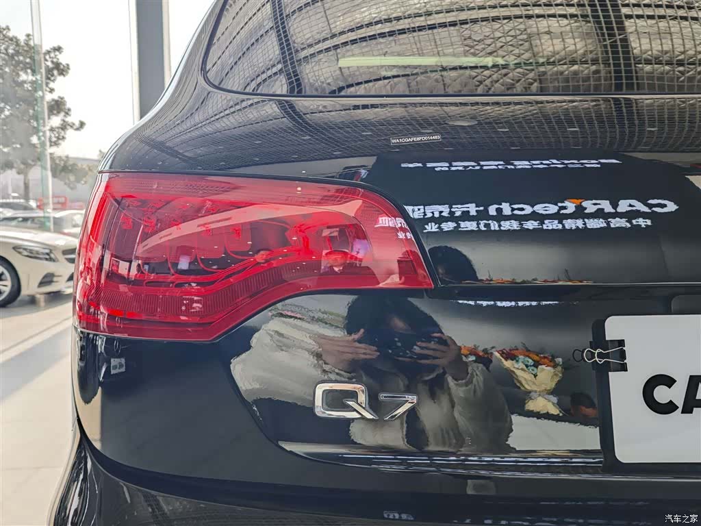 Audi Q7, 2015 12