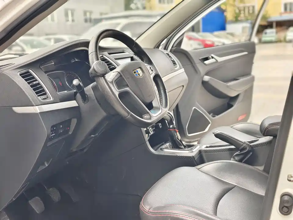 Geely Vision