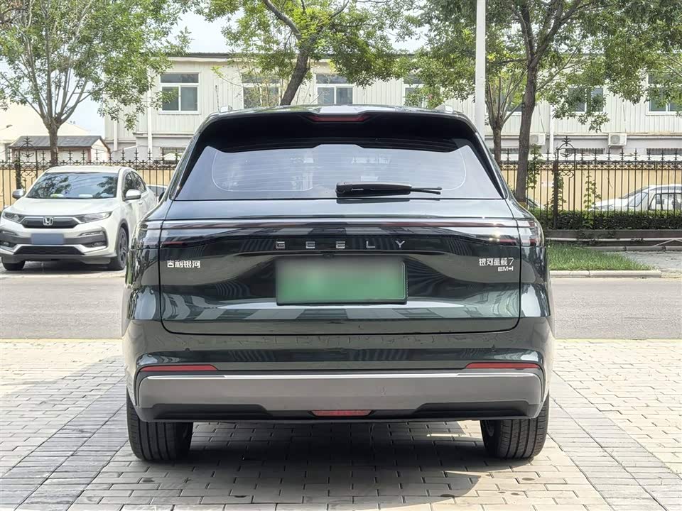 Geely Galaxy Galaxy Starship 7 EM-i