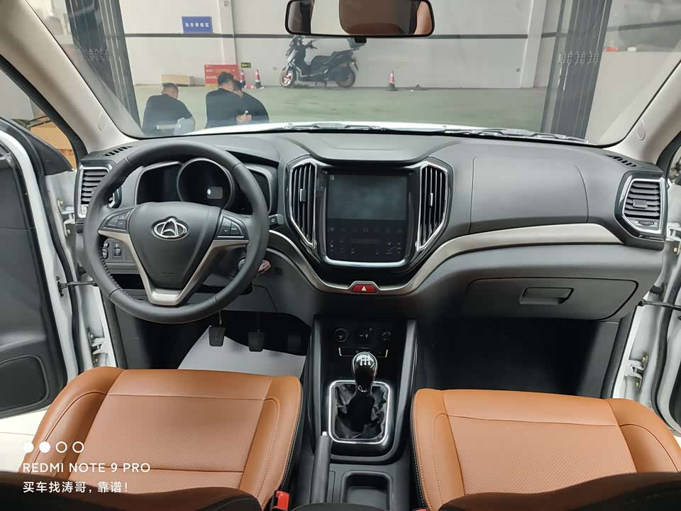 Oshan CX70 Oshan CX70