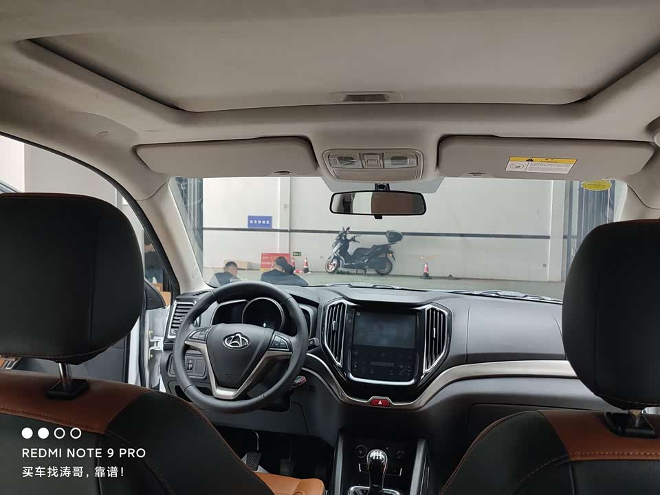 Oshan CX70 Oshan CX70