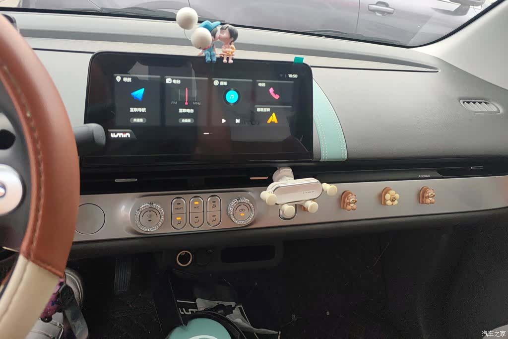 Changan Lumin, 2024 13