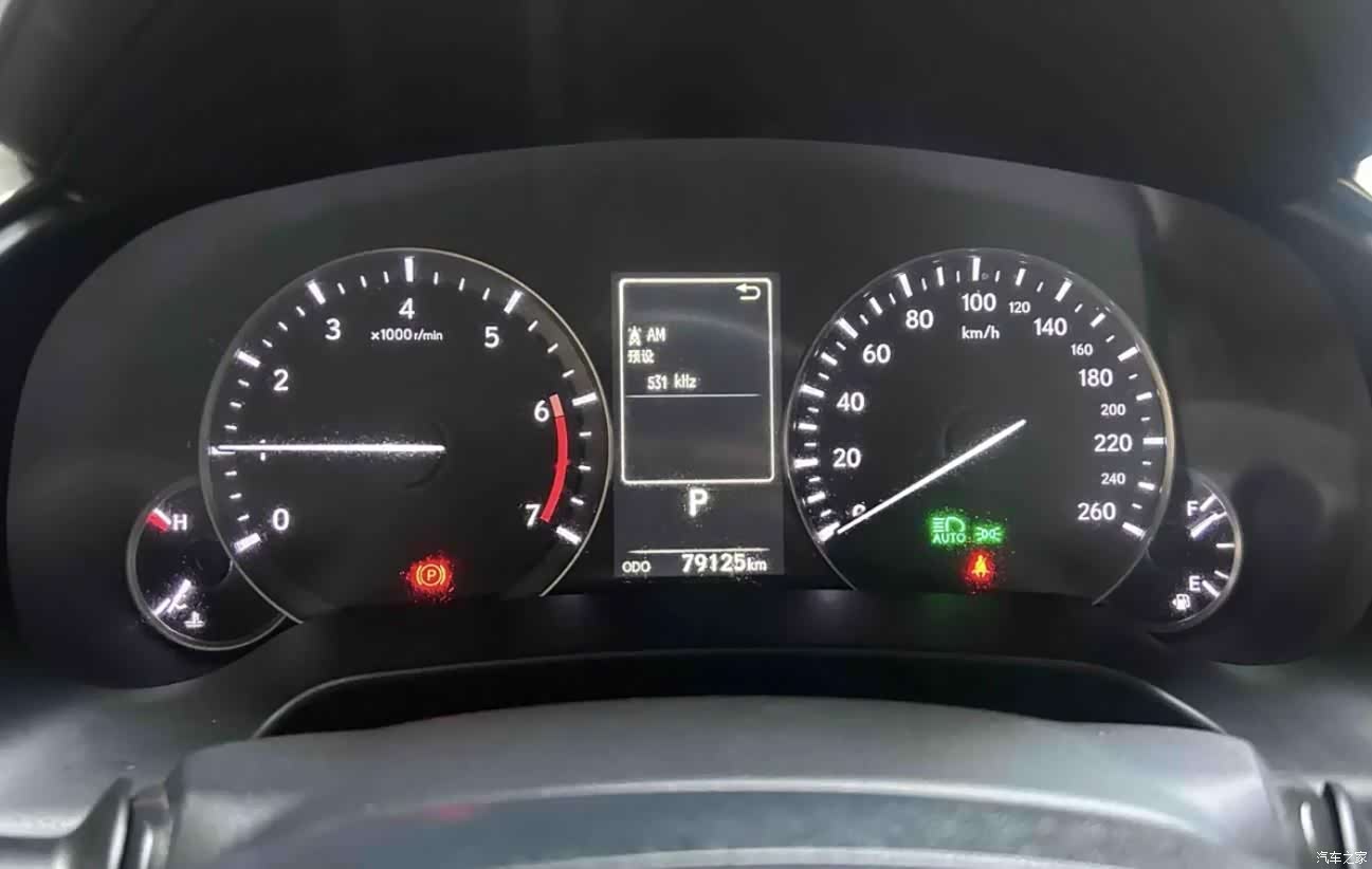 Lexus RX, 2021 35