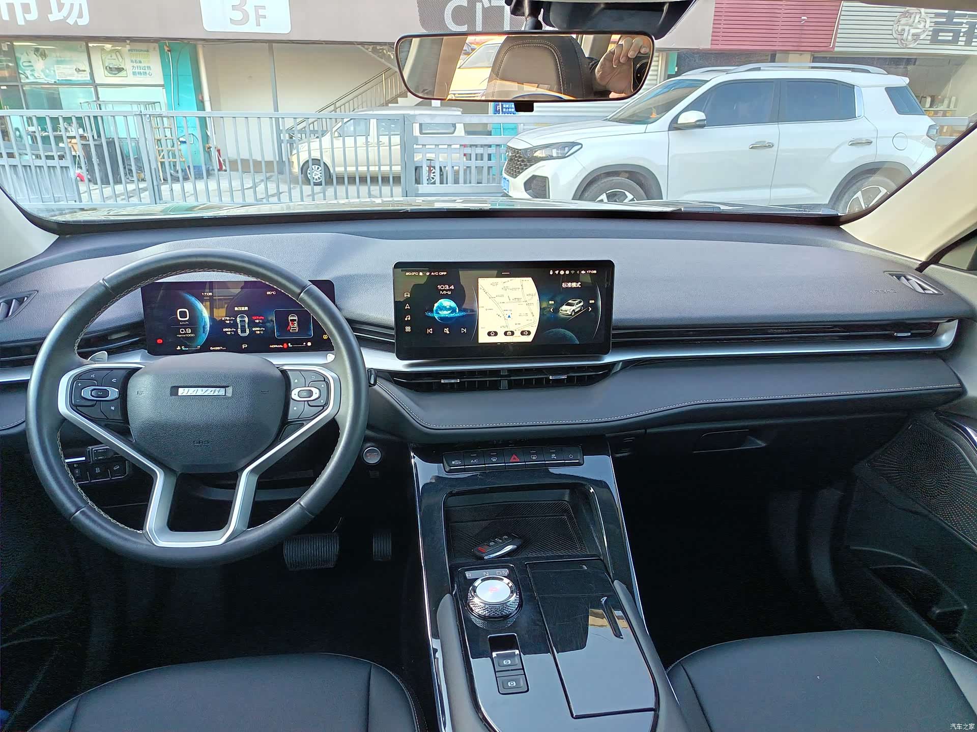 Haval H6, 2023 14