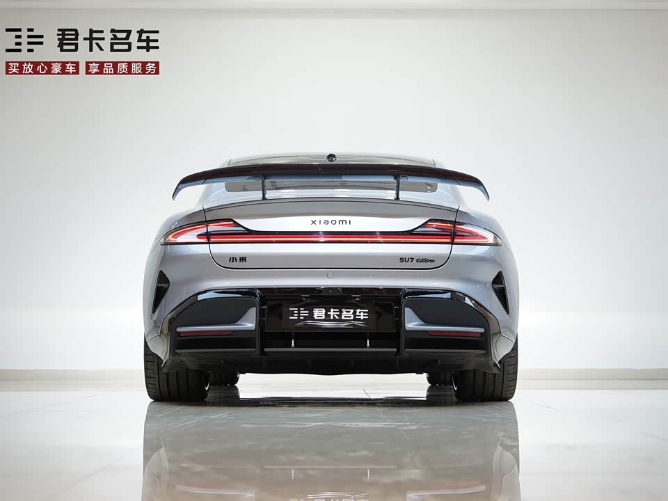 Xiaomi Xiaomi SU7 Ultra