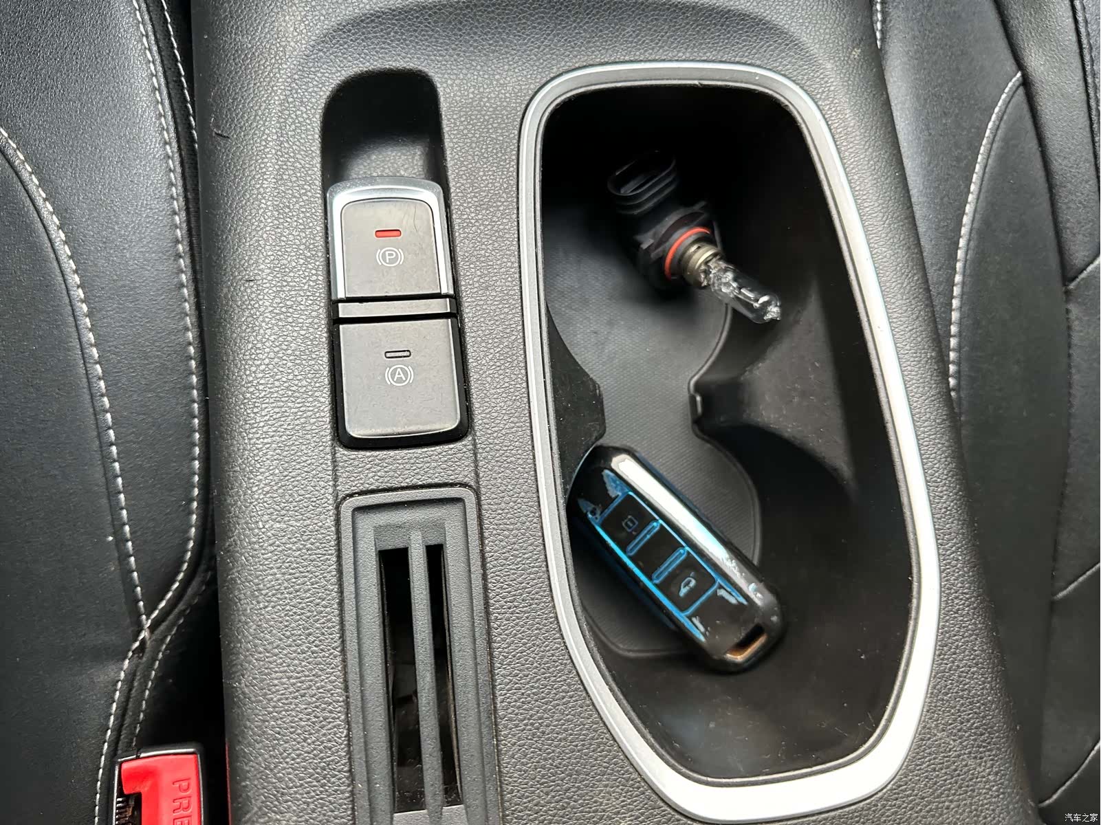 Wuling 530, 2019 15