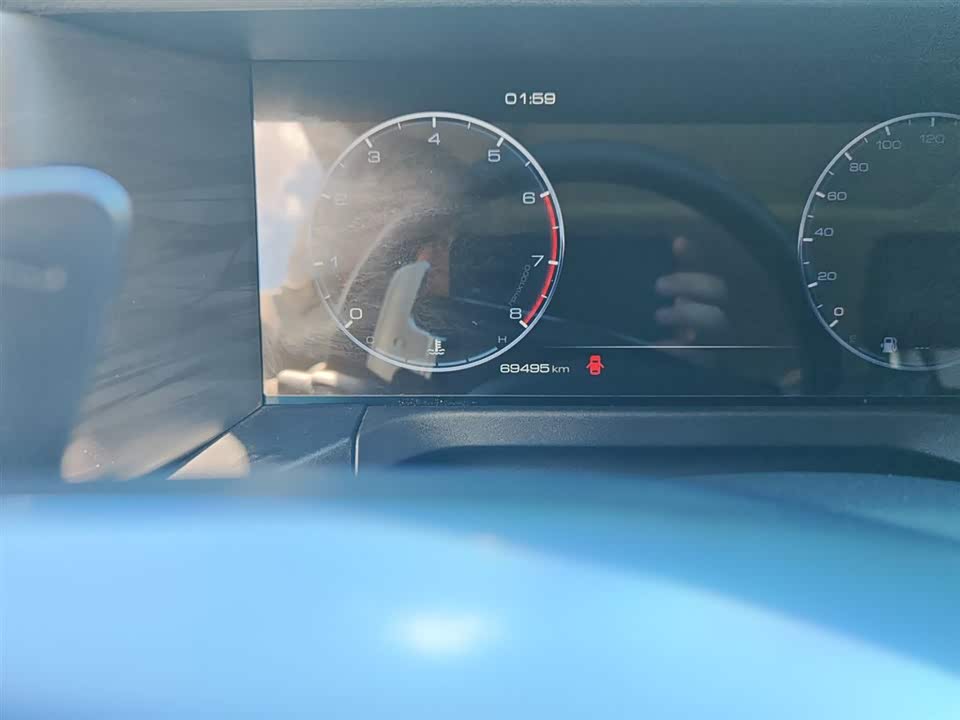 Tank 300 Tank 300