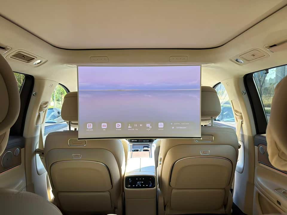 AITO Ask the world M9