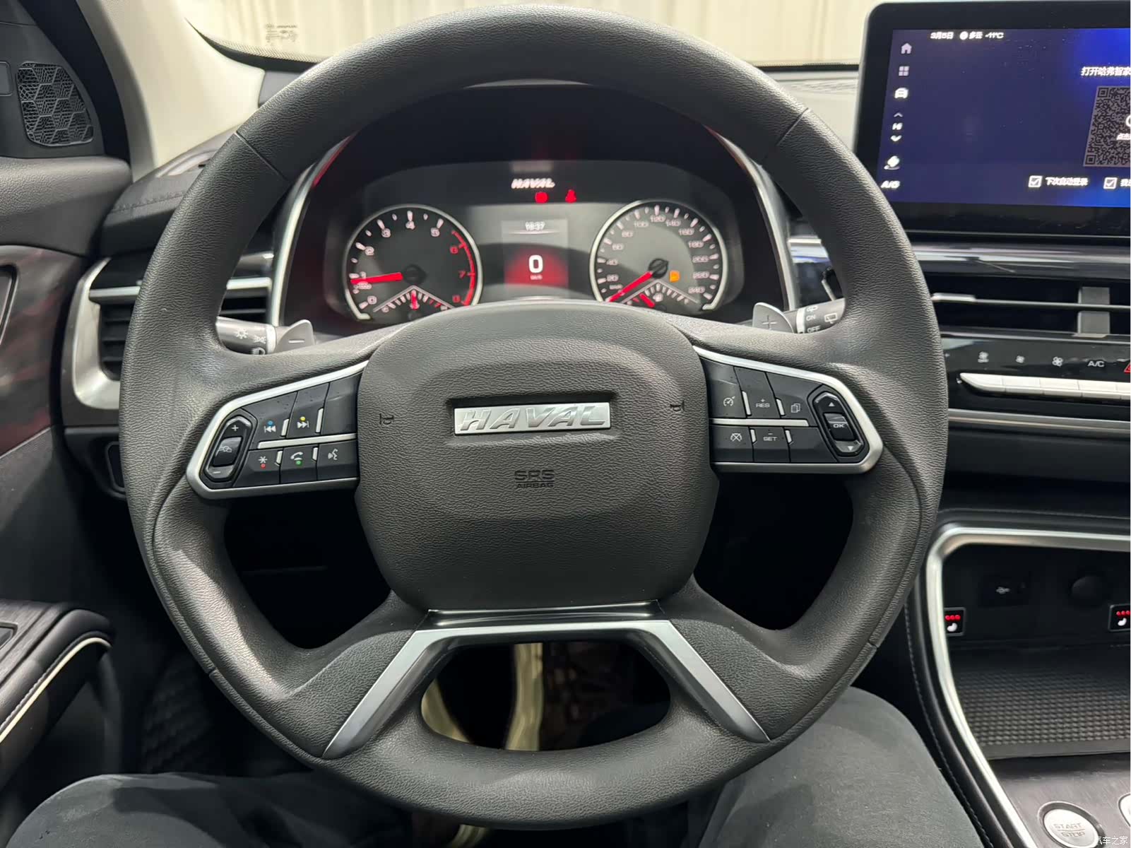 Haval H6, 2022 7