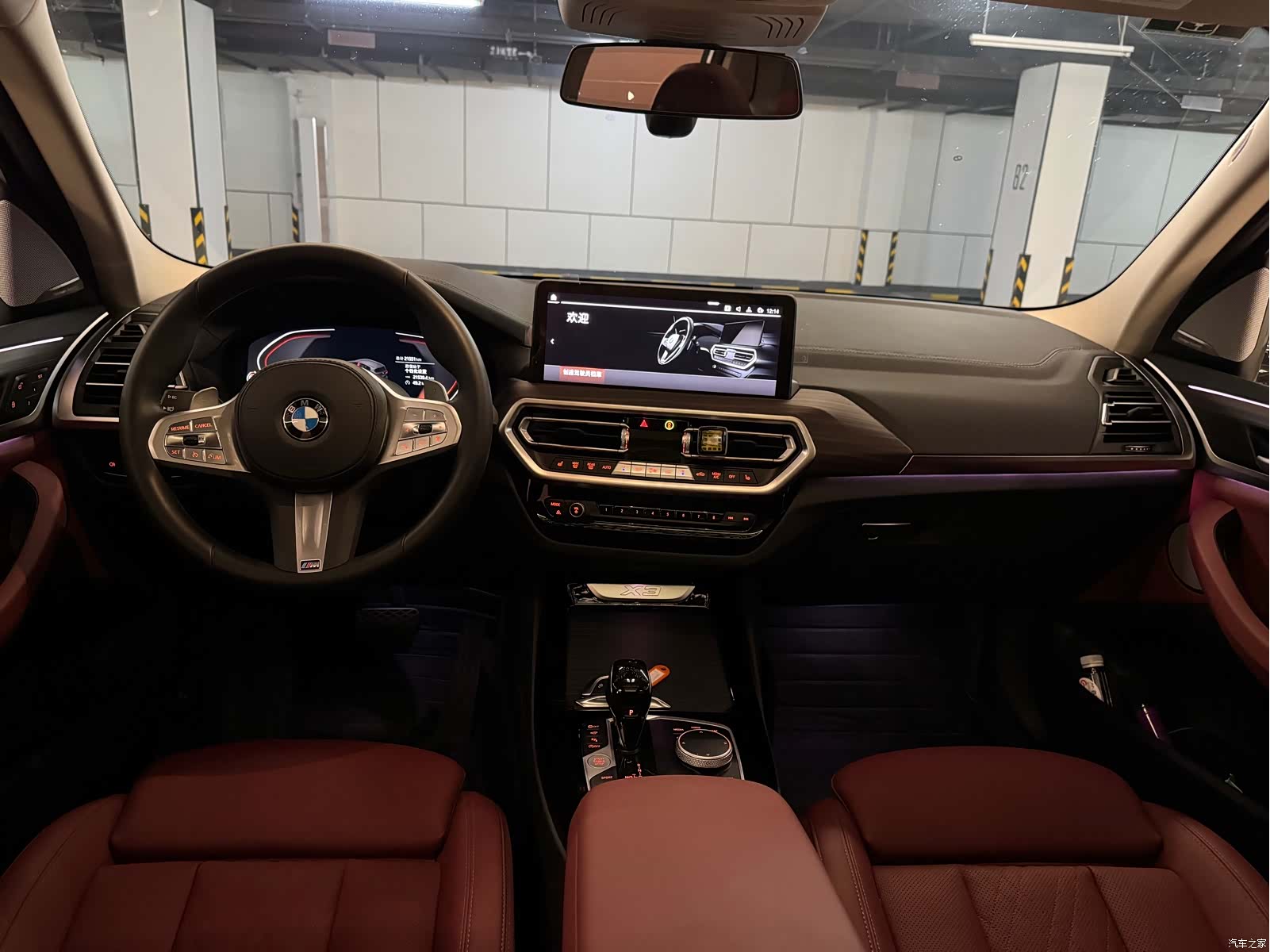 BMW X3, 2025 14