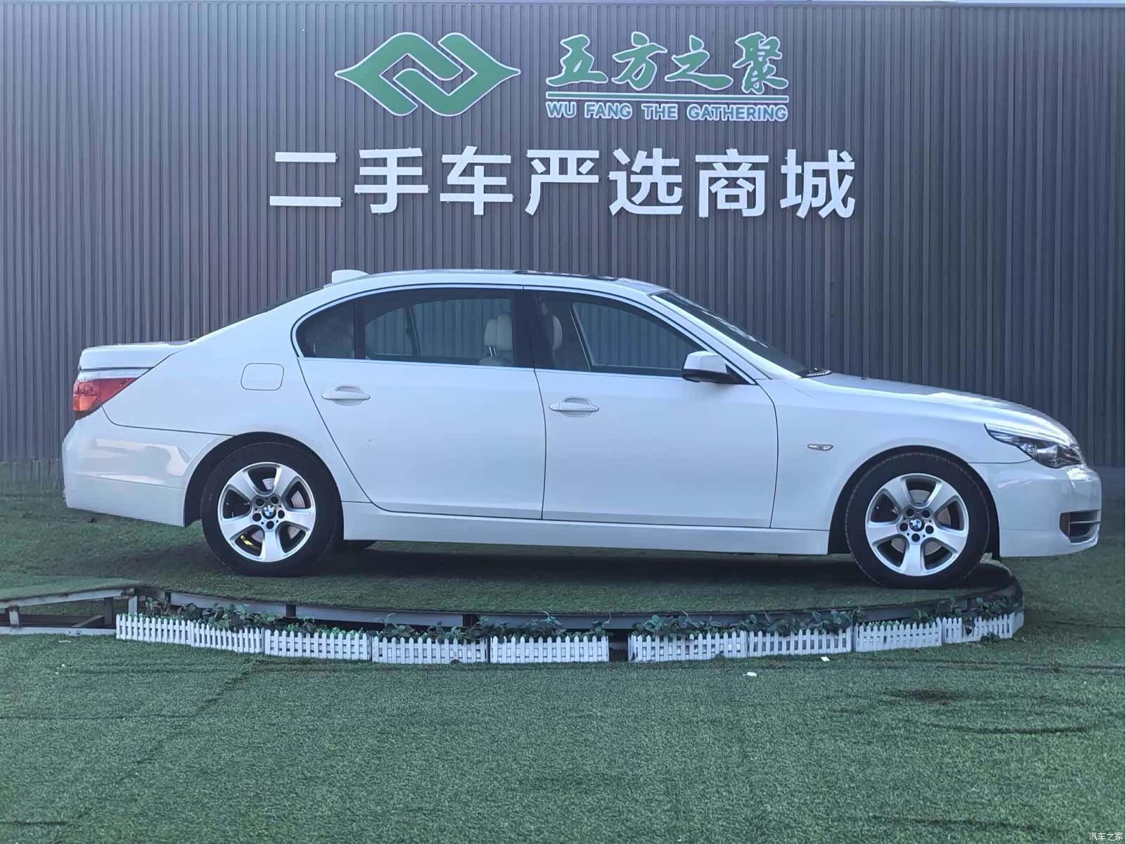 BMW 5 Series, 2010 4