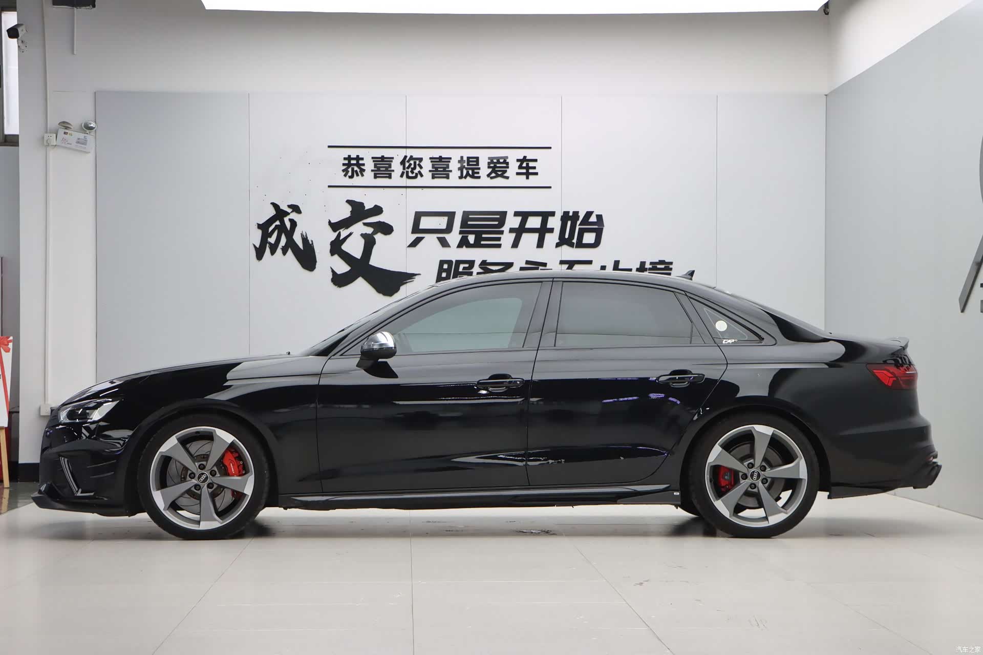 Audi S4, 2023 7