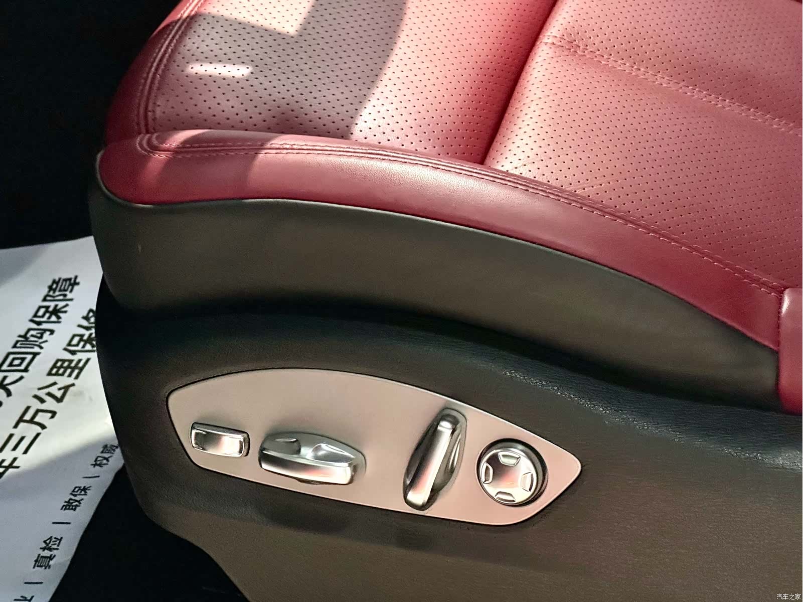Porsche Macan, 2023 17