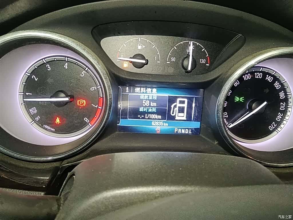 Buick Verano, 2019 12