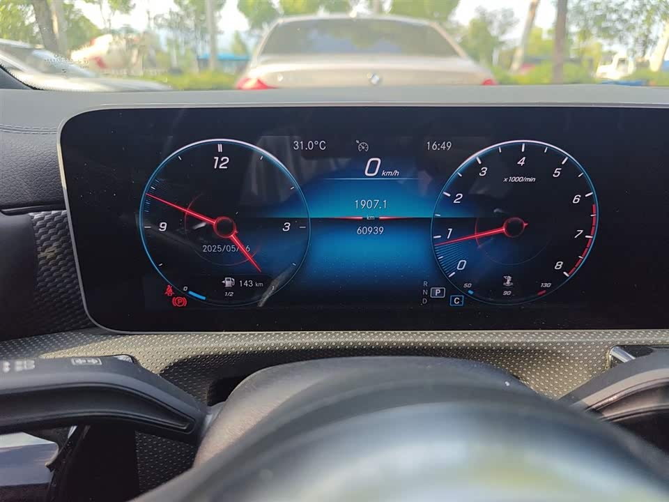 Mercedes-Benz Class A