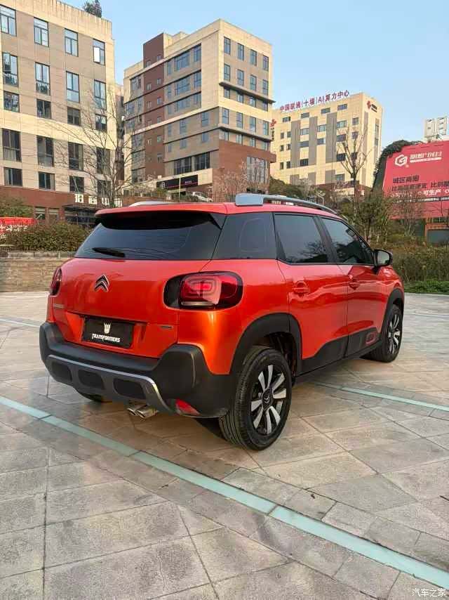 Citroen C4, 2021 6