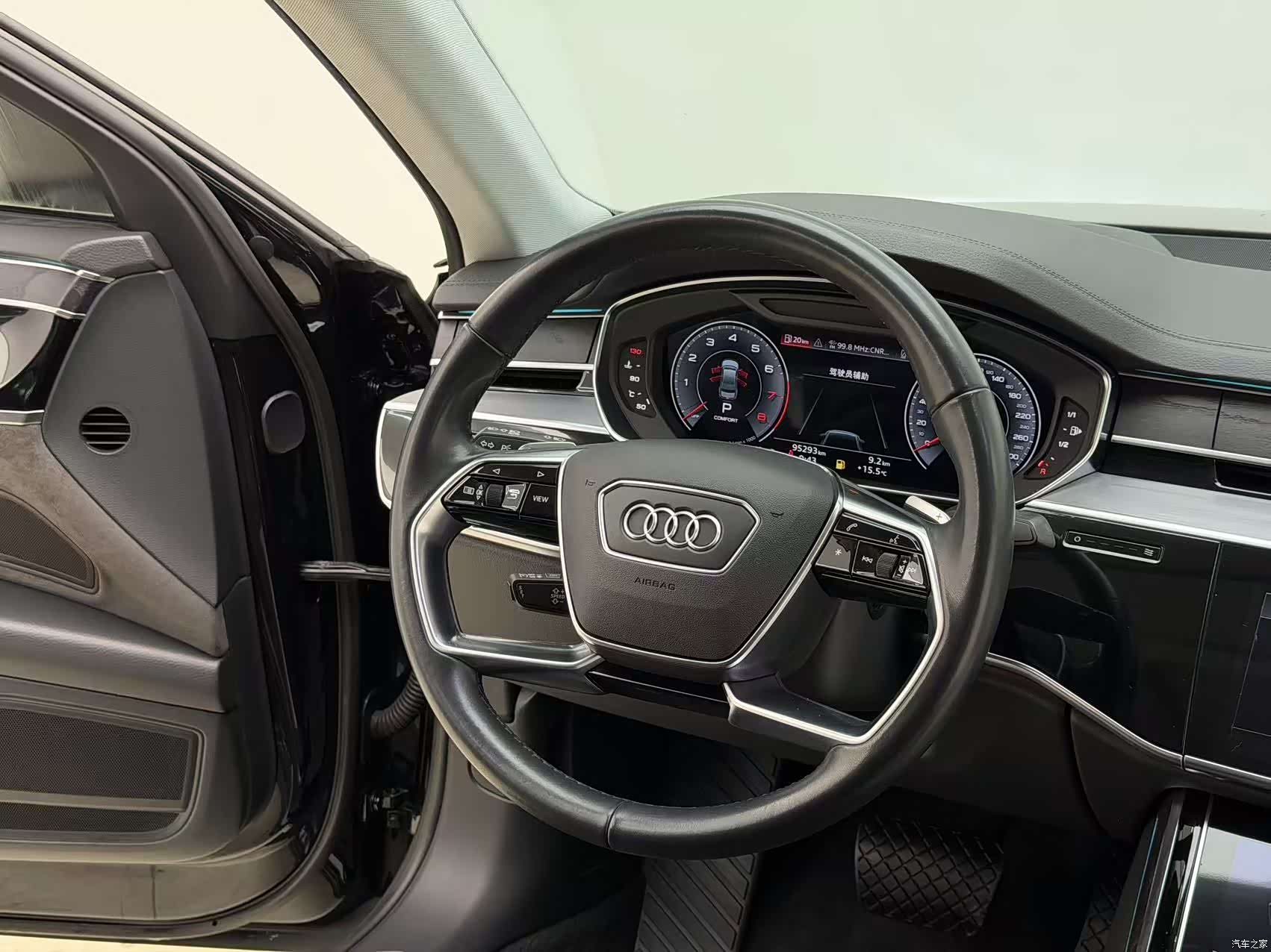 Audi A8L, 2022 16