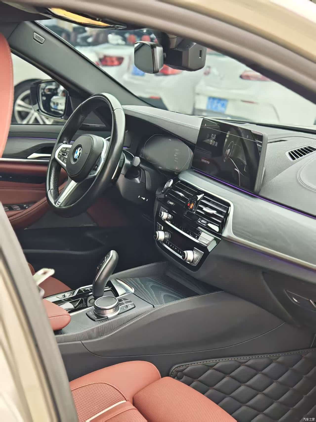BMW 5 Series, 2021 11