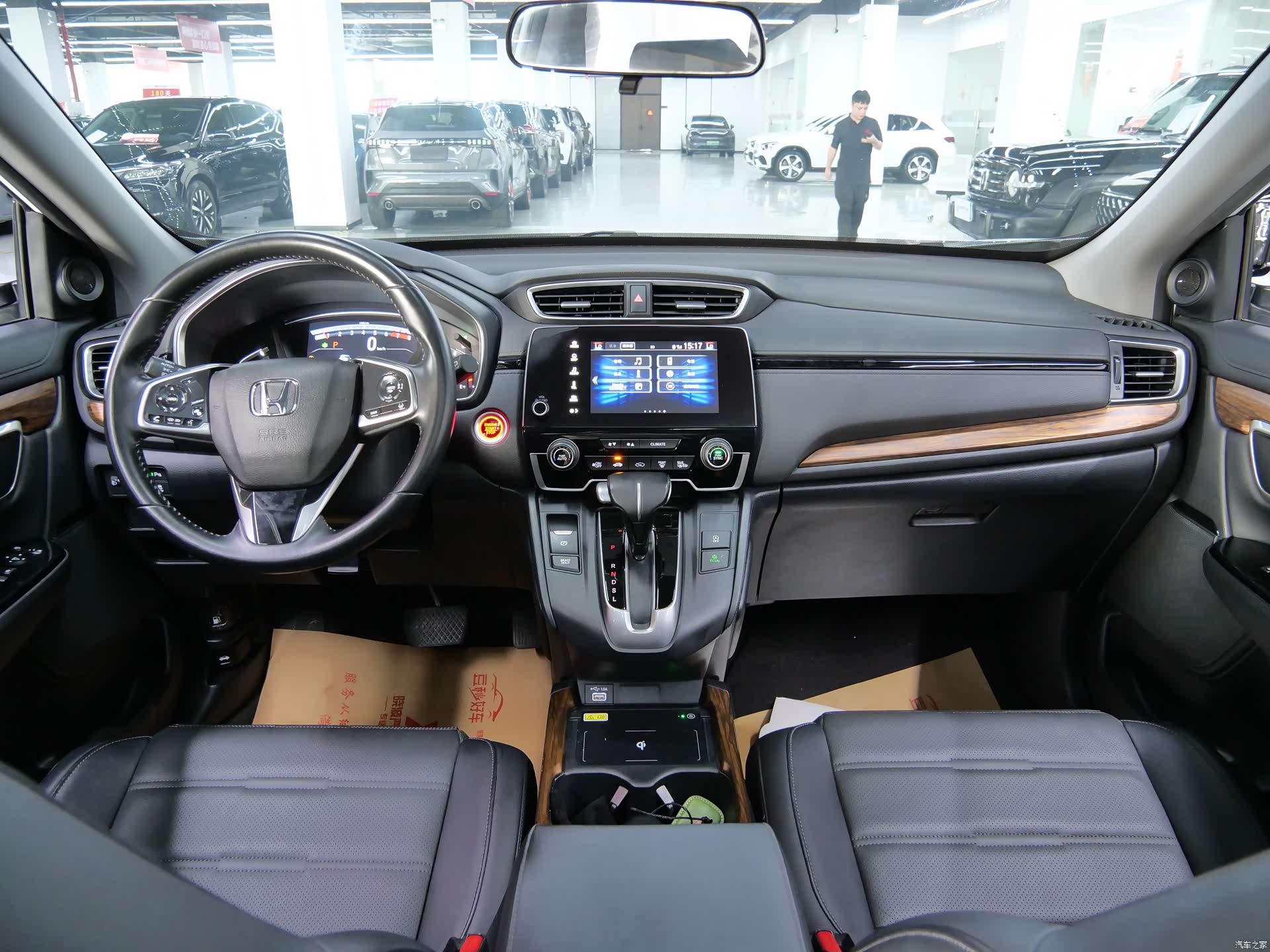 Honda CR-V, 2021 17