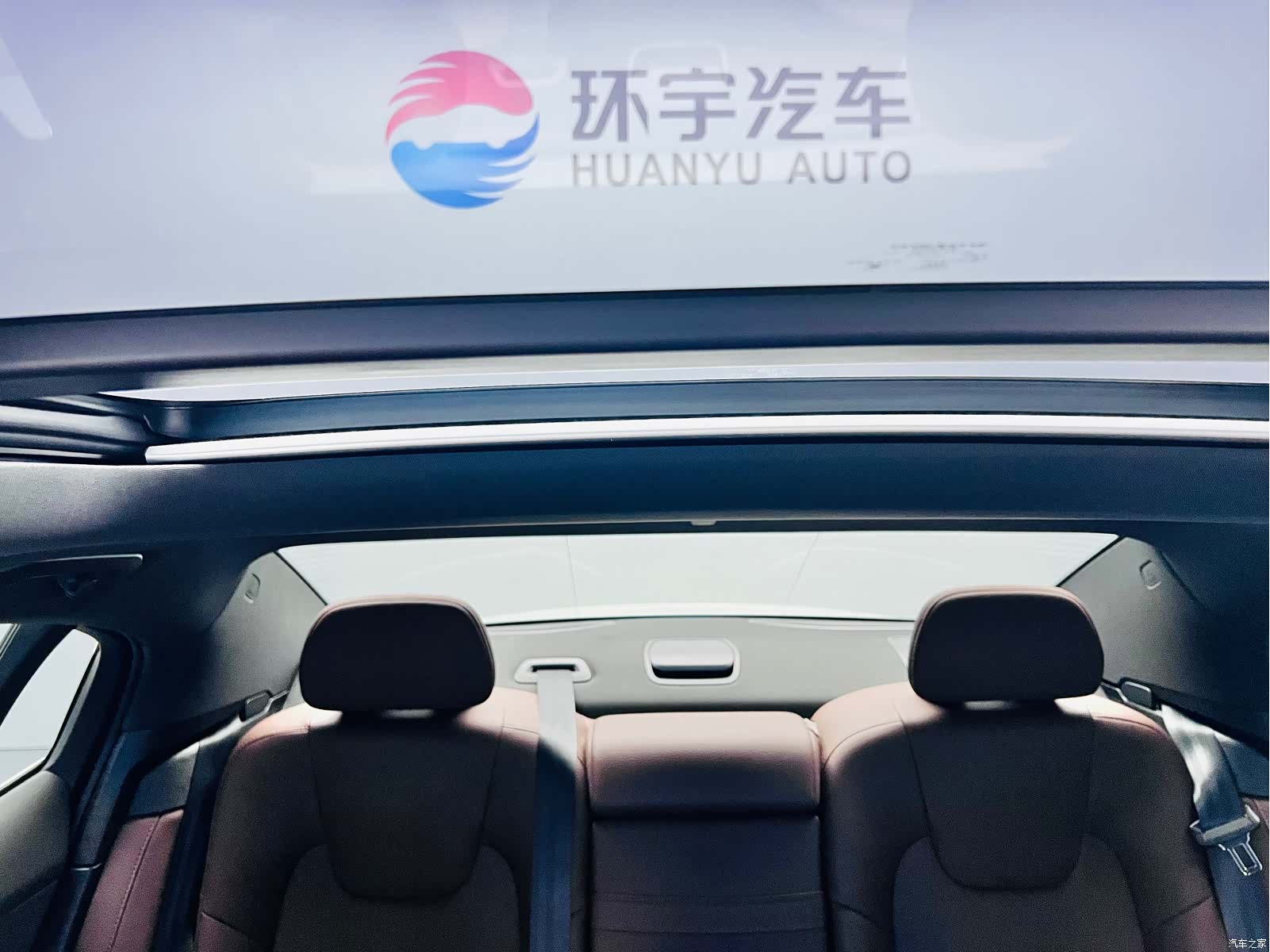 Volvo S60, 2023 15