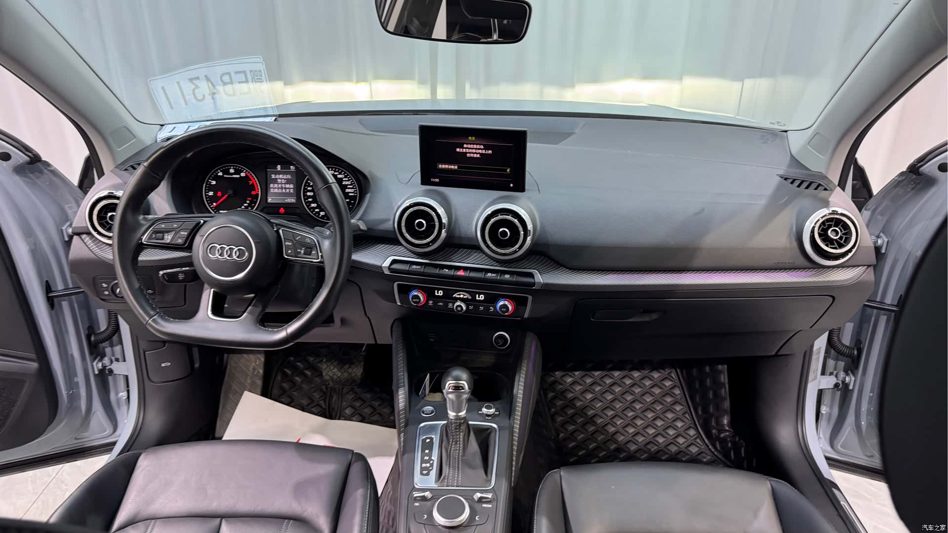 Audi Q2L, 2023 16
