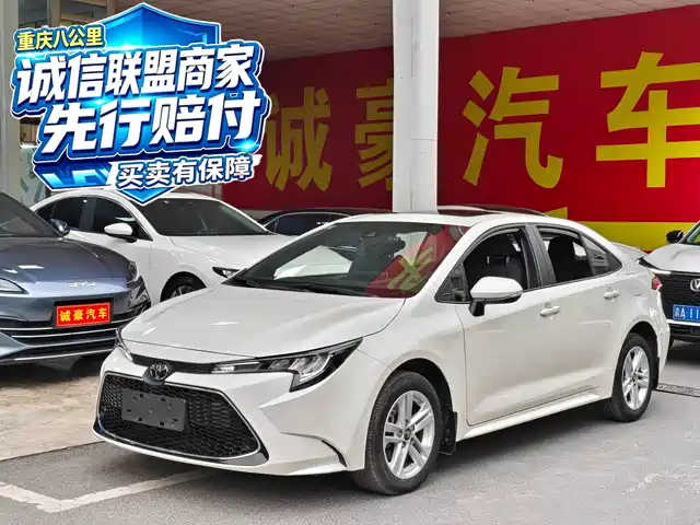 Toyota Levin 2020 — купить из Китая под заказ