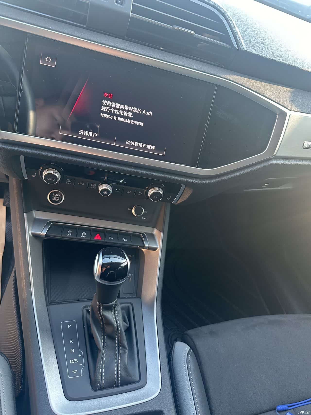 Audi Q3, 2022 7