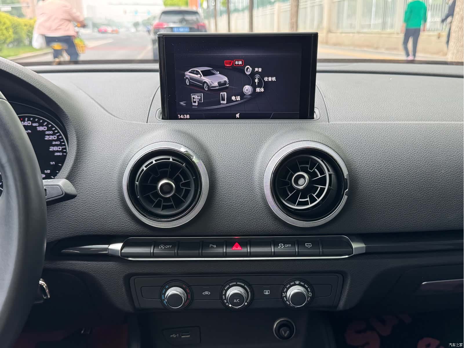 Audi A3, 2018 15