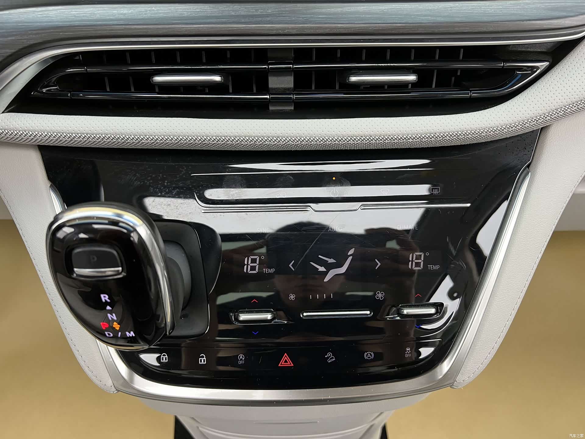 Buick GL8, 2023 27