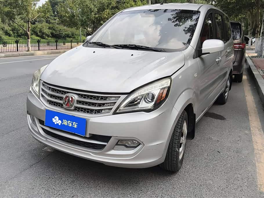 Wevan M20 Wevan M20