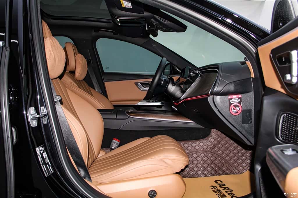 Mercedes-Benz E-Class, 2024 18
