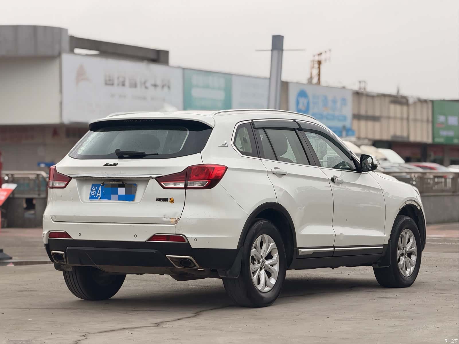 Hanteng Han, 2017 4