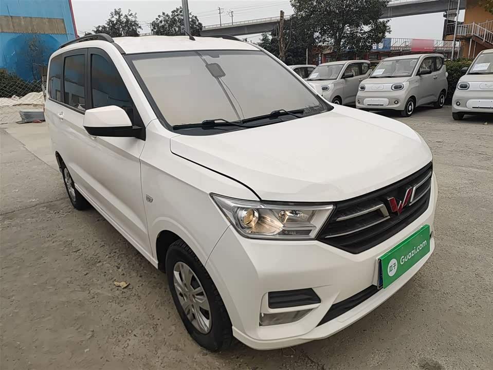 Wuling Wuling Hongguang