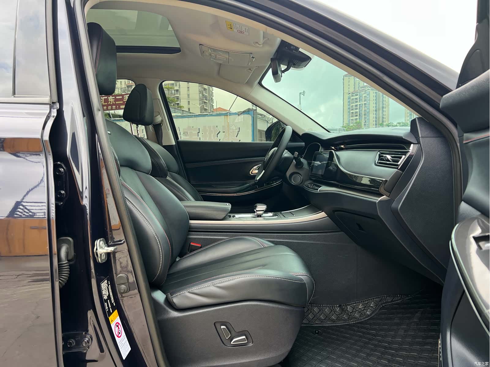 Changan X7, 2021 7