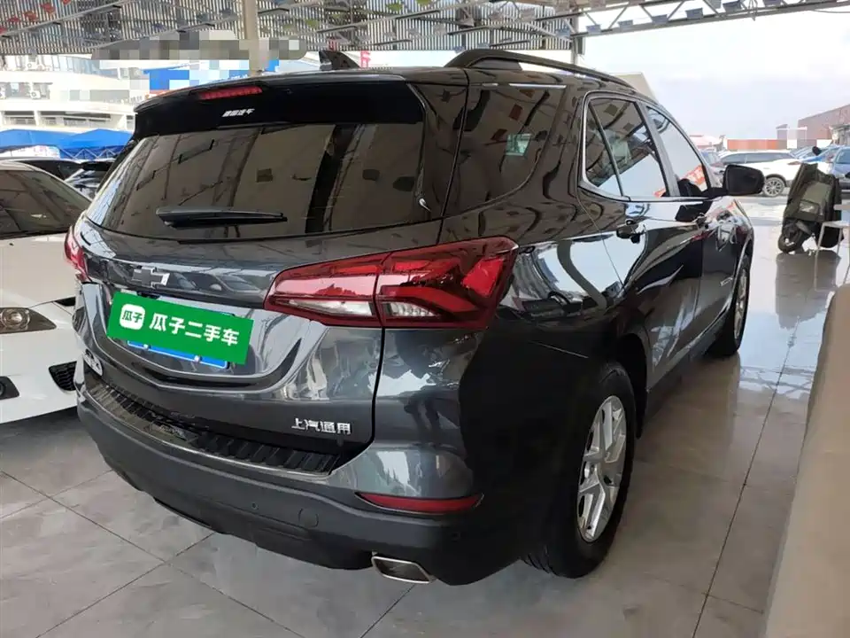 Chevrolet Explorer