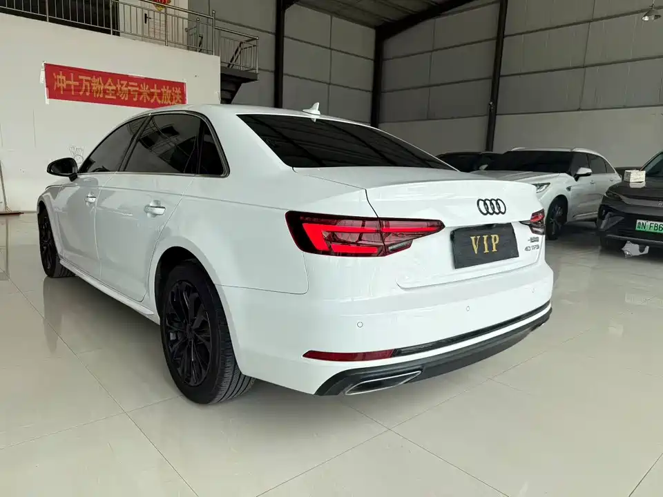 Audi A4L Audi A4L