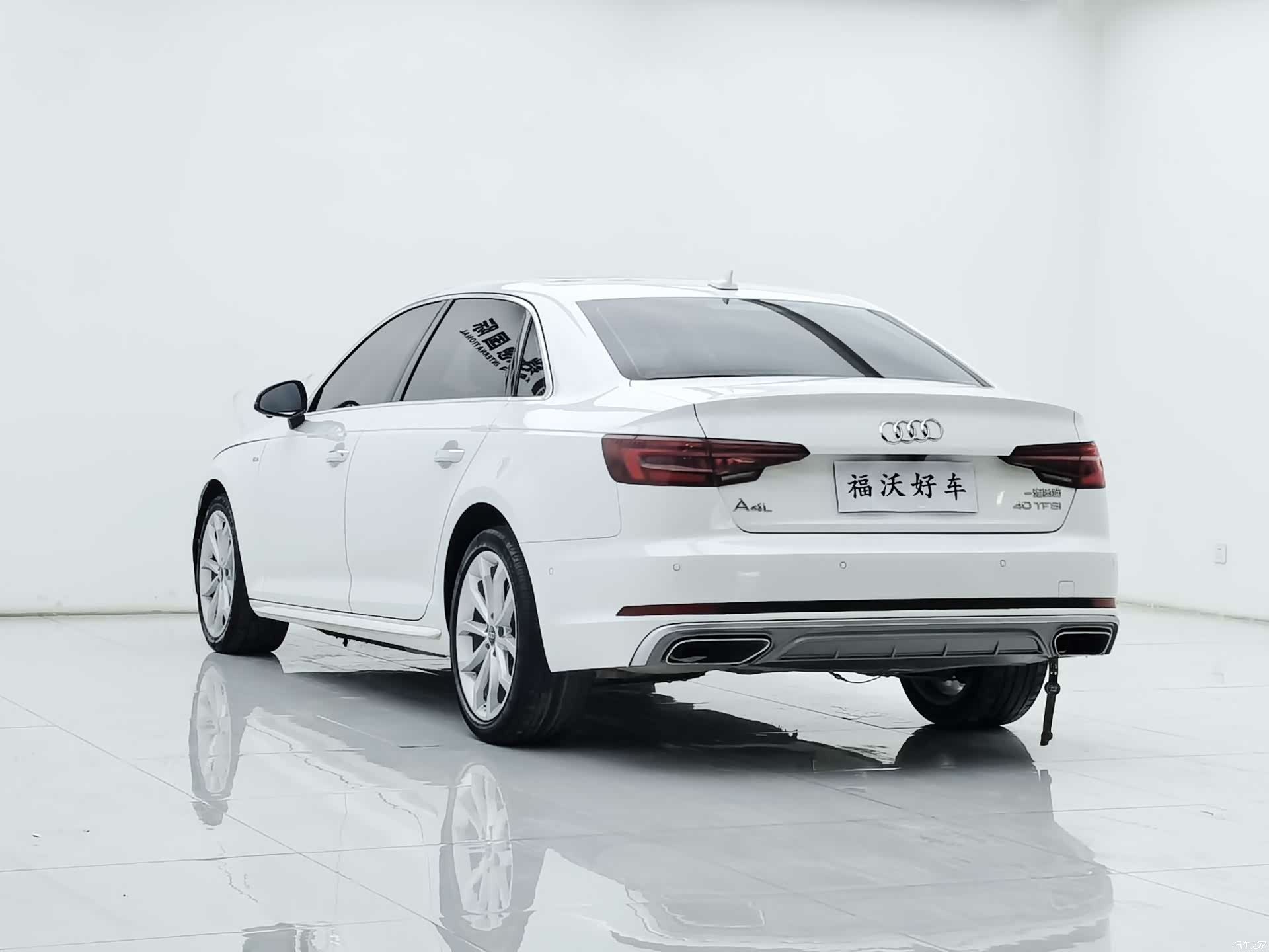 Audi A4L, 2020 32