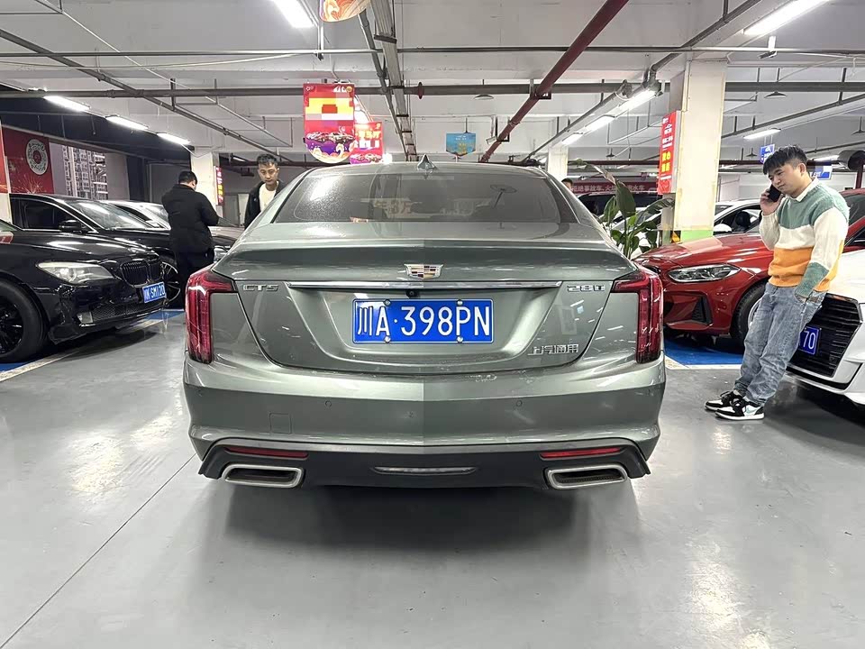 Cadillac CT5