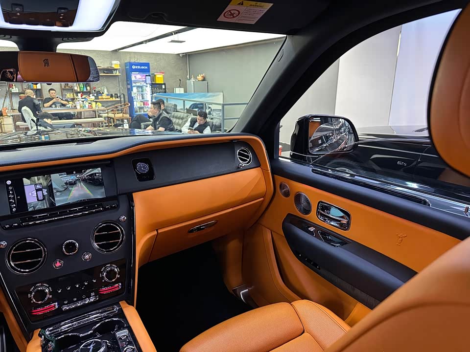 Rolls-Royce Cullinan