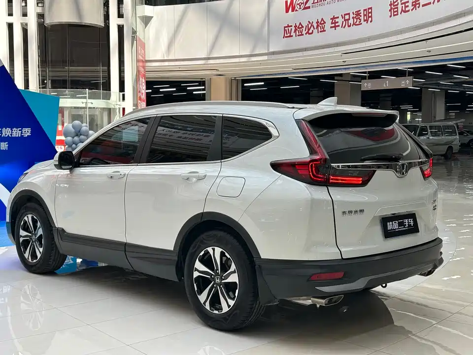 Honda CR-V Honda CR-V