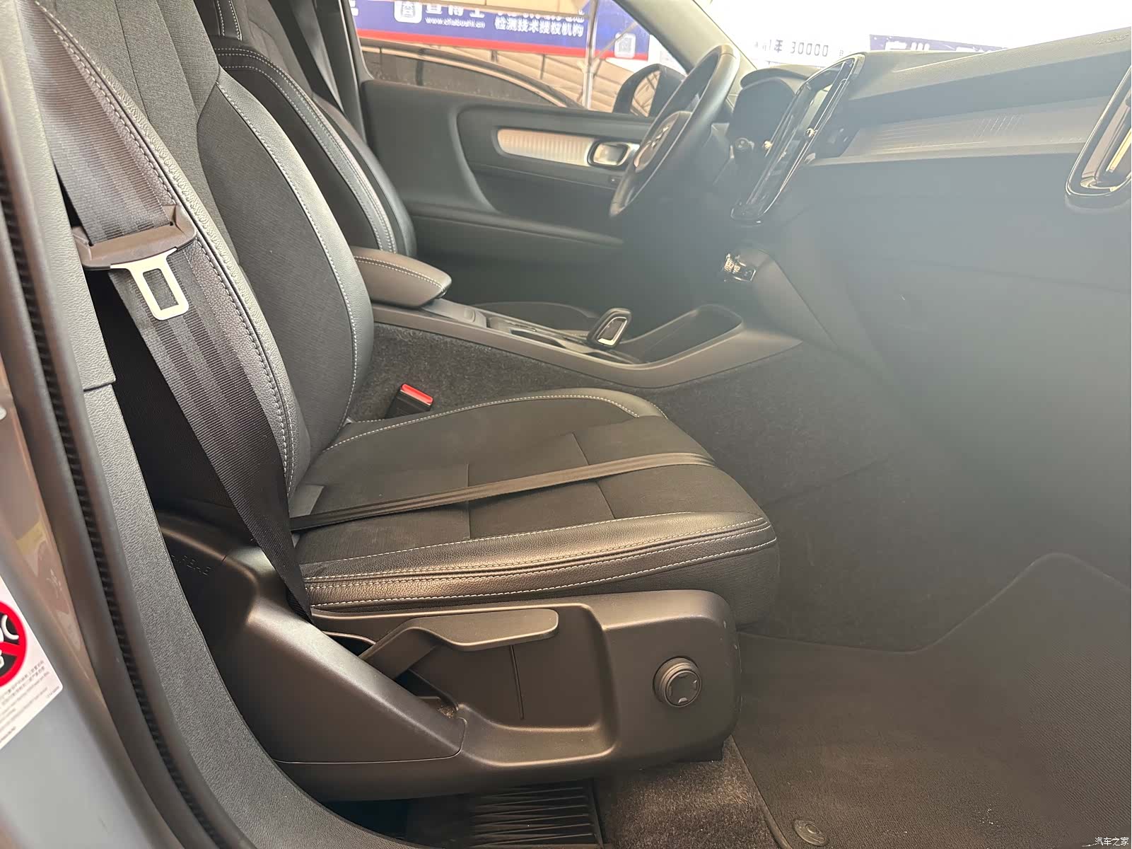 Volvo XC40, 2019 9
