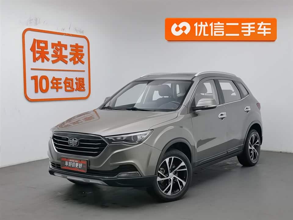 Besturn X40